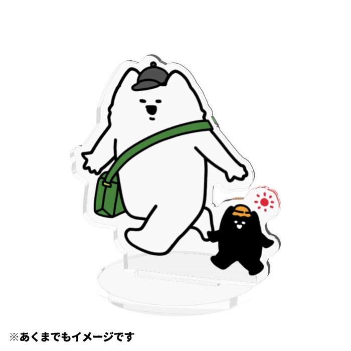 二人でおさんぽ謎生物アクスタ