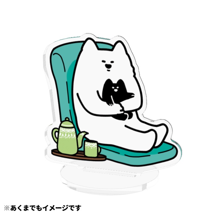 お部屋でゆっくり謎生物アクスタ