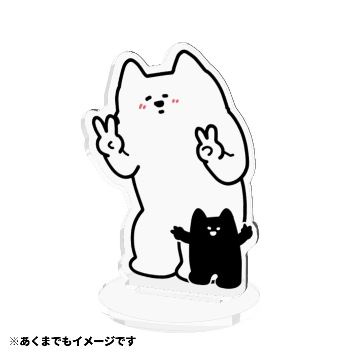 ピース謎生物アクスタ