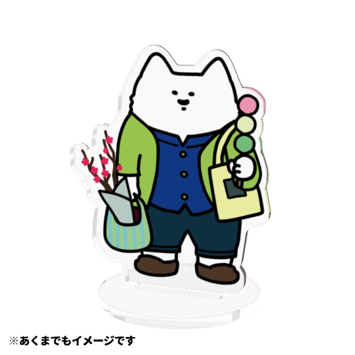 Spring 謎生物アクスタ