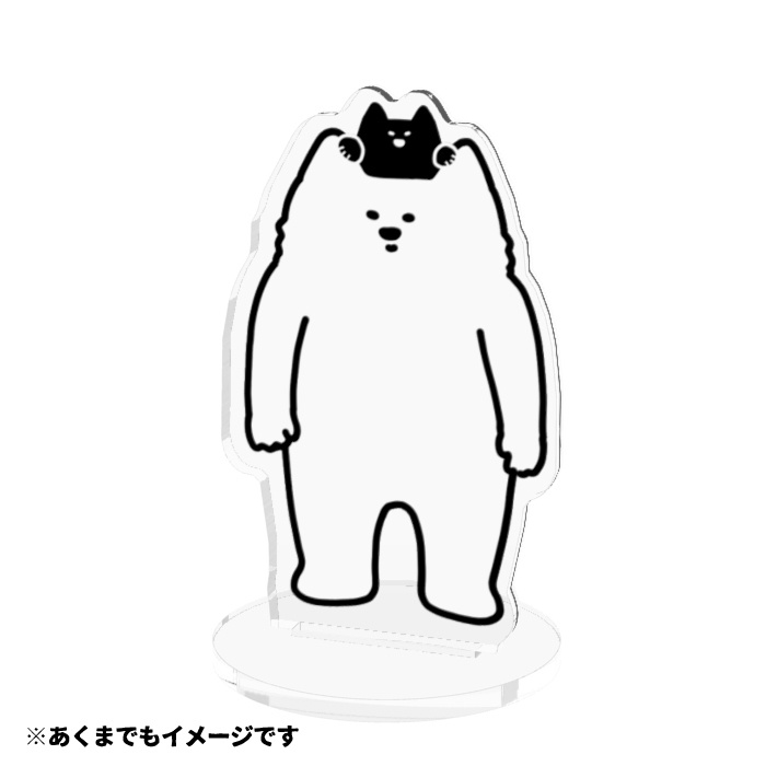 ふたりで棒立ち謎生物アクスタ