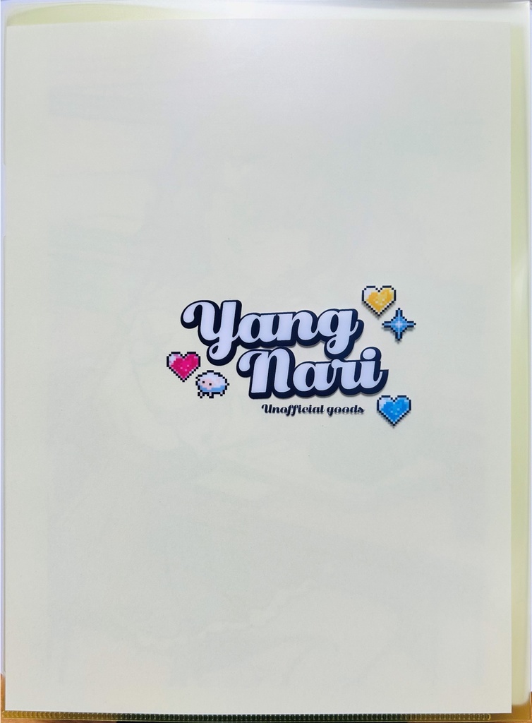 【送料込600円】<ヤンナリ>クリアファイル+シールセット