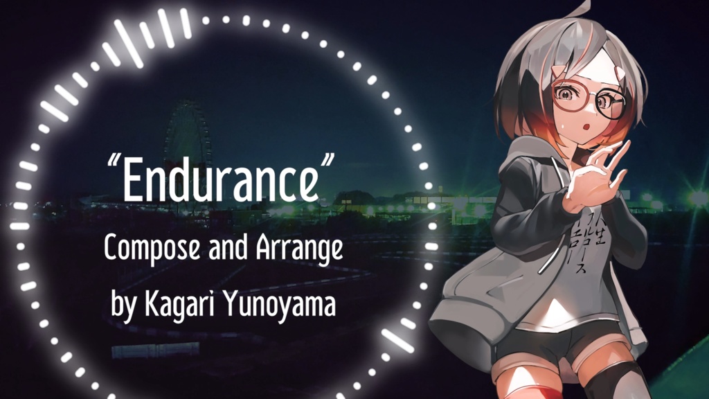 Endurance【オリジナル曲・商用利用OK】