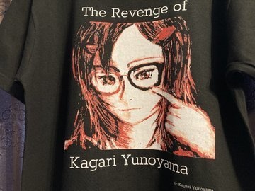 湯ノ山かがりオリジナルTシャツ(A) 「The Revenge」