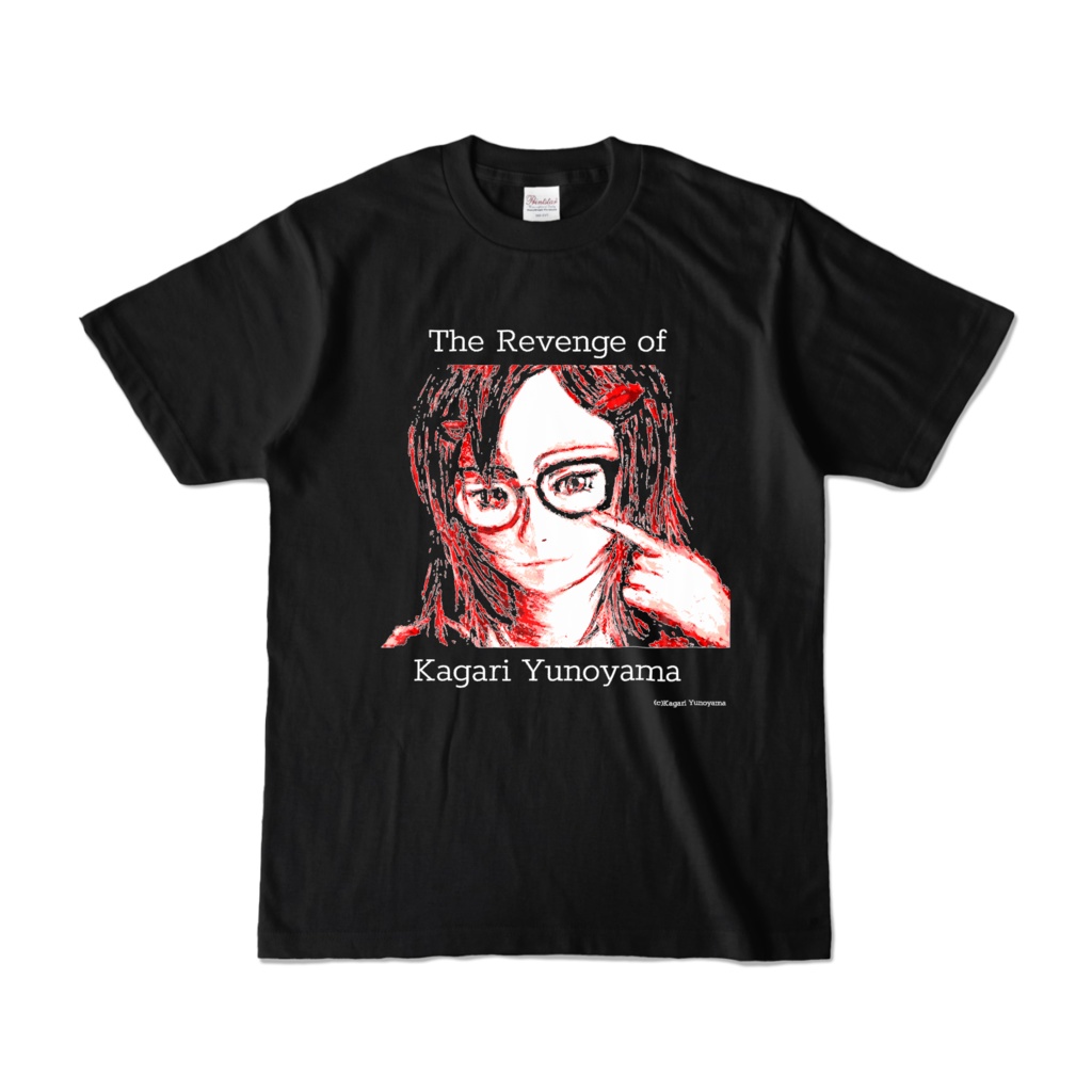 湯ノ山かがりオリジナルTシャツ(A) 「The Revenge」