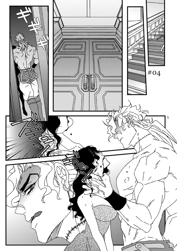 息子の飼い方育て方①②再録