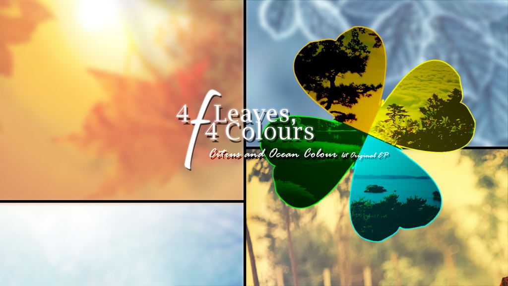 4 Leaves, 4 Colours