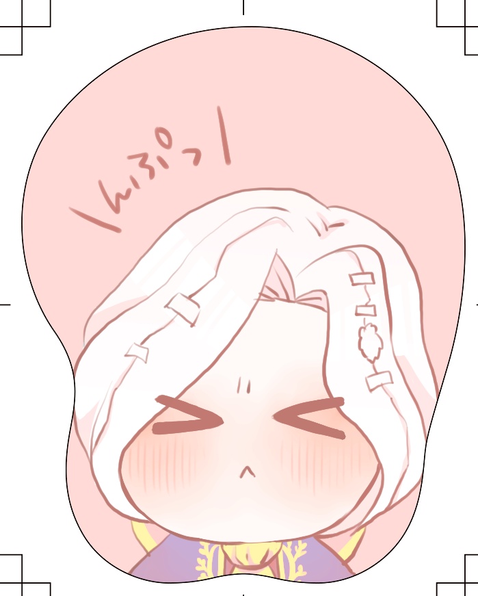 ミニジョほっぺミニマウスパッドストラップ