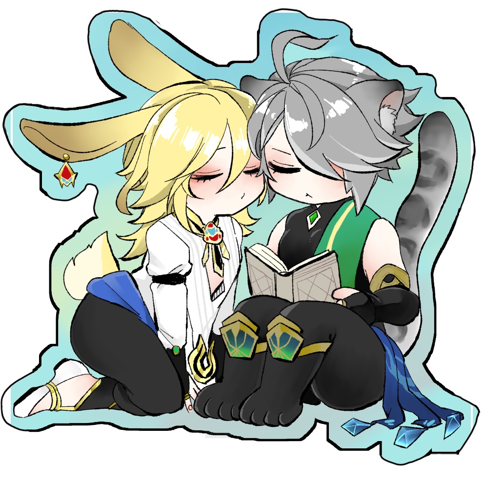 アルカヴェアクスタ