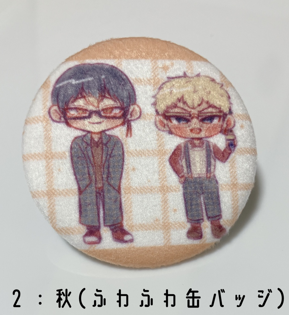 缶バッジ(各5種類)