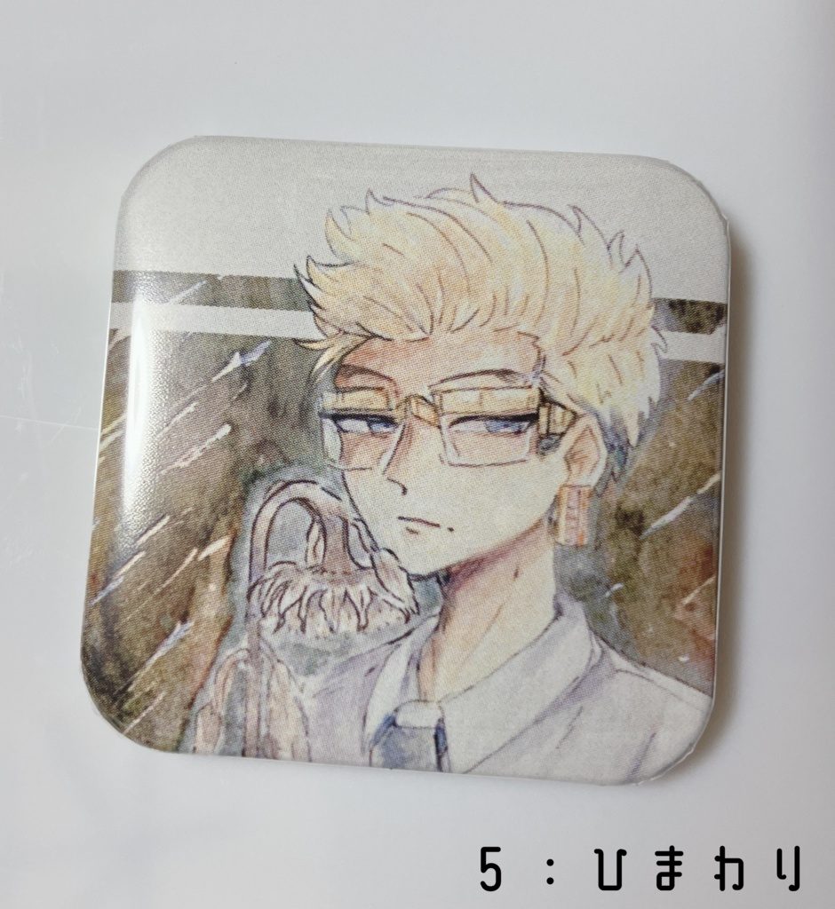 缶バッジ(各5種類)