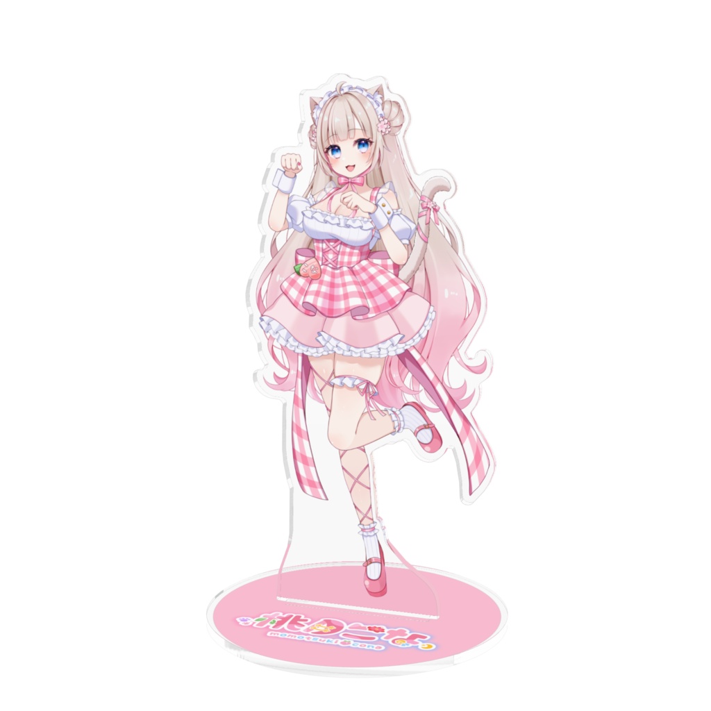 桃月こな(メイド衣装 / ロング)