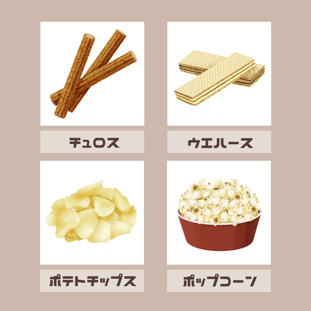 【フリー素材イラスト】洋菓子B