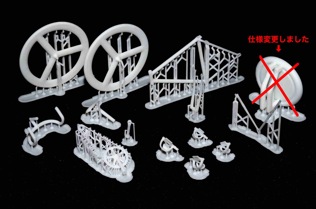 『ピスト ーFIXED GEAR-』 1/12