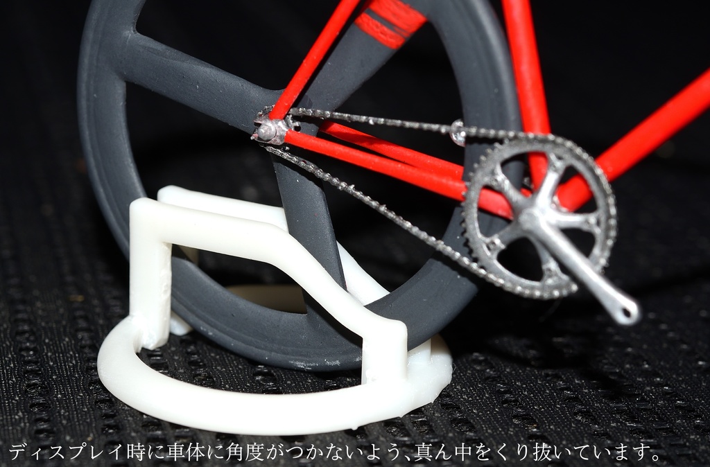 『ピスト ーFIXED GEAR-』 1/12