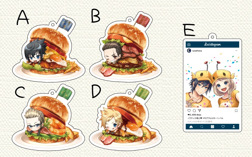 FF15　アクリルスタンドキーホルダー