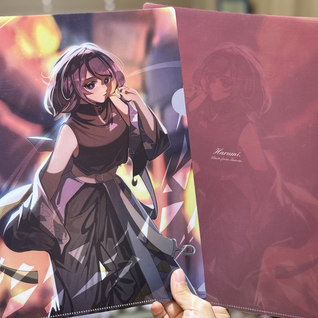 はるみが守る!クリアファイル(台湾ver.)