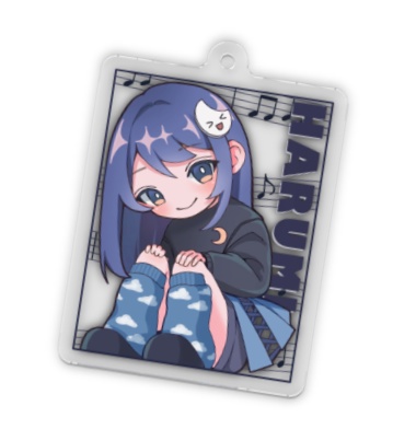 どこでもはるみ！キーホルダー（B）