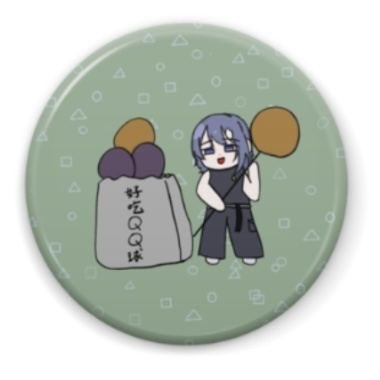 はるみと台湾名物缶バッジ
