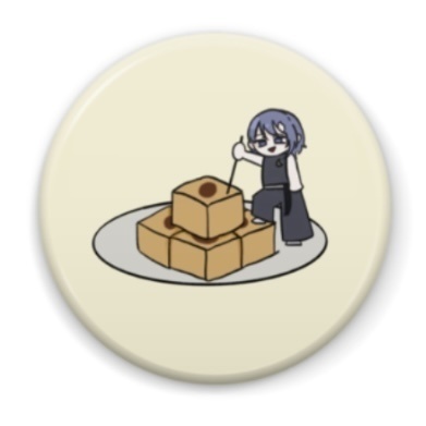 はるみと台湾名物缶バッジ