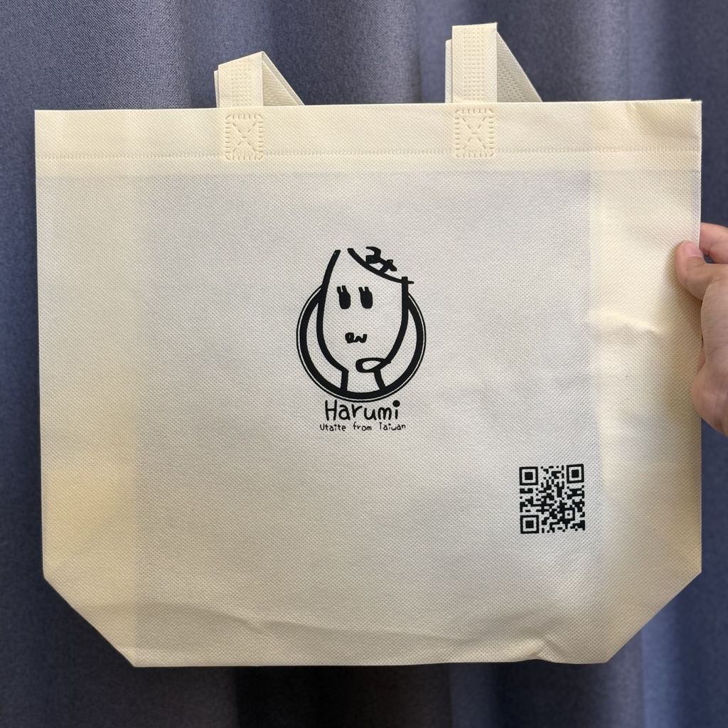 はるみエコバッグ(不織布バッグ)