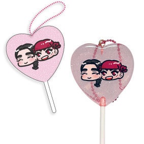 ヤマモモと菊子 ペロキャンキーホルダー