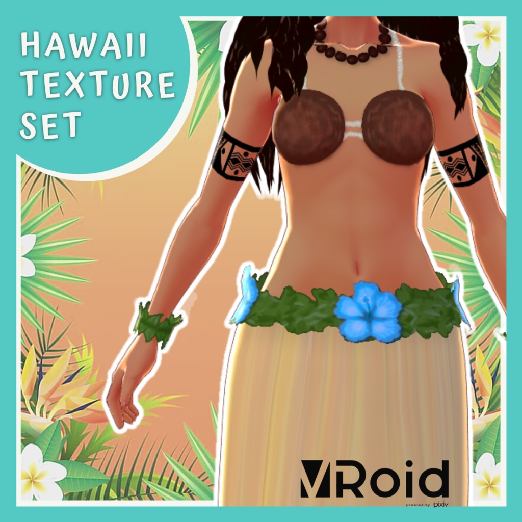 [VRoid .png textures] Hawaii texture set