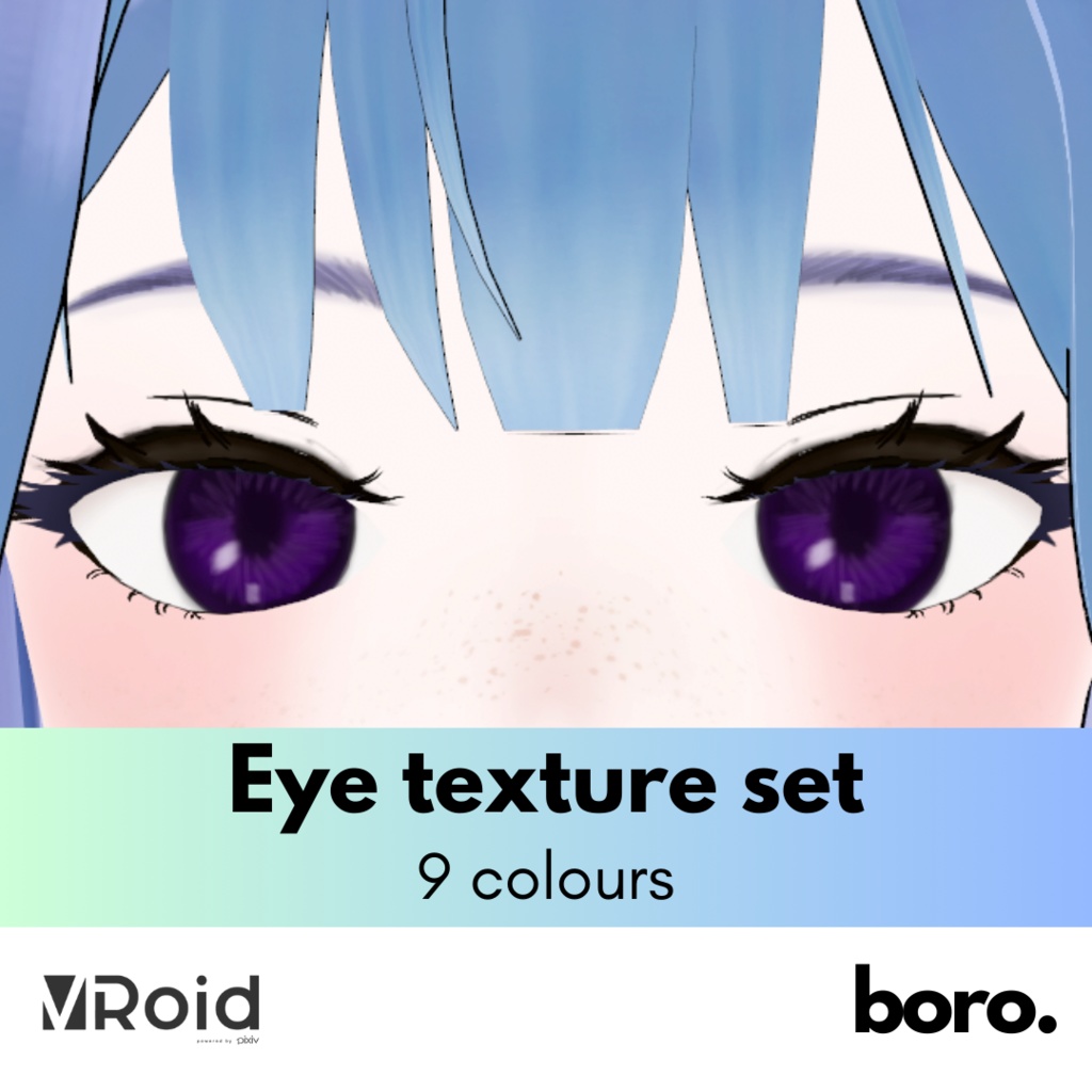 vroid eye texture set