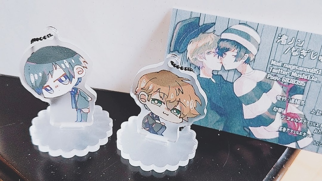 辻犬アクリルスタンド2