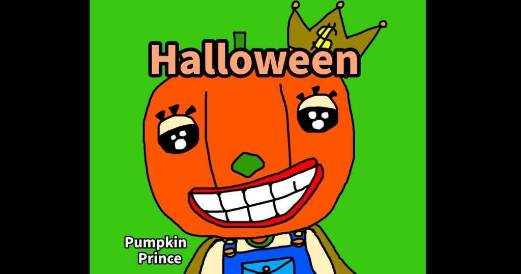 「Halloweenデジタル画 10枚セット オリジナルキャラクター」
