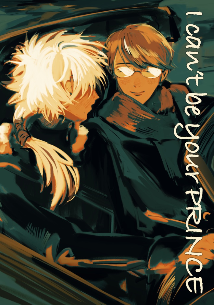 I can't be your PRINCE