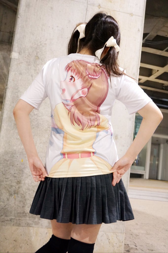 愛海お山登りTシャツ