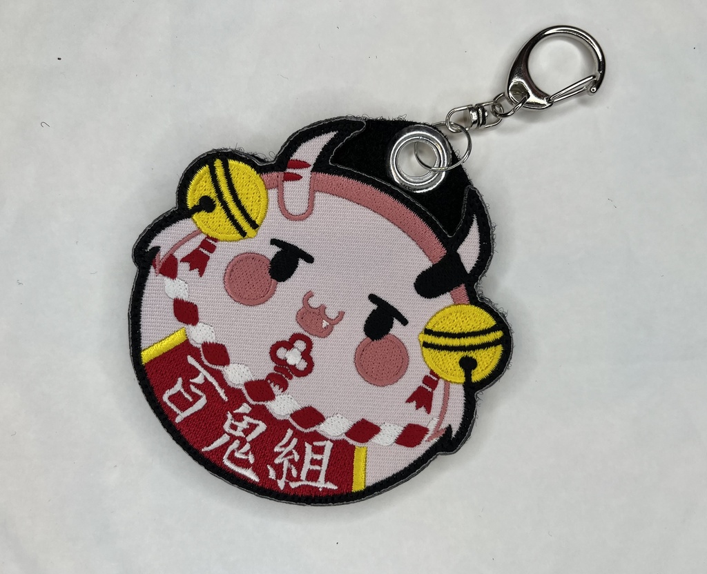 【ホロライブ】百鬼あやめ/百鬼組 ワッペン(キーホルダーオプション付き)非公式