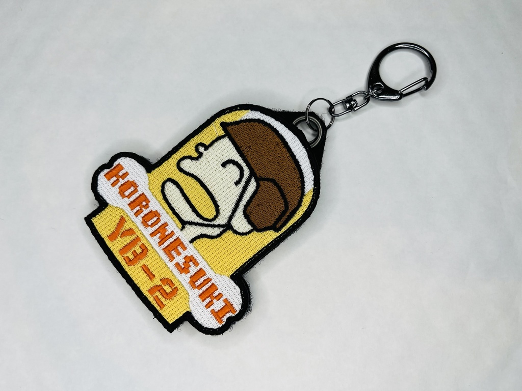 【ホロライブ】戌神ころね/ころねすきー ワッペン(キーホルダーオプション付き)非公式