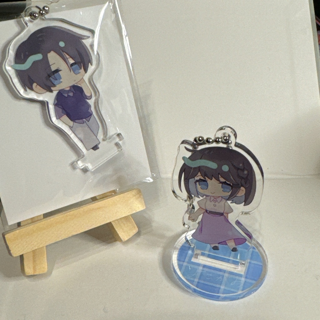 『よこがお』のふたり ミニアクスタキーホルダーセット