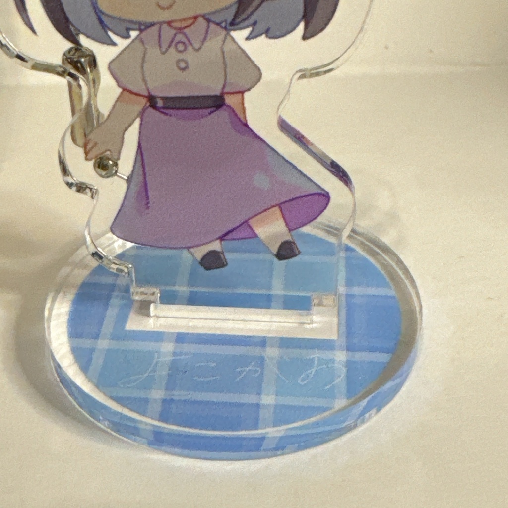 『よこがお』のふたり ミニアクスタキーホルダーセット