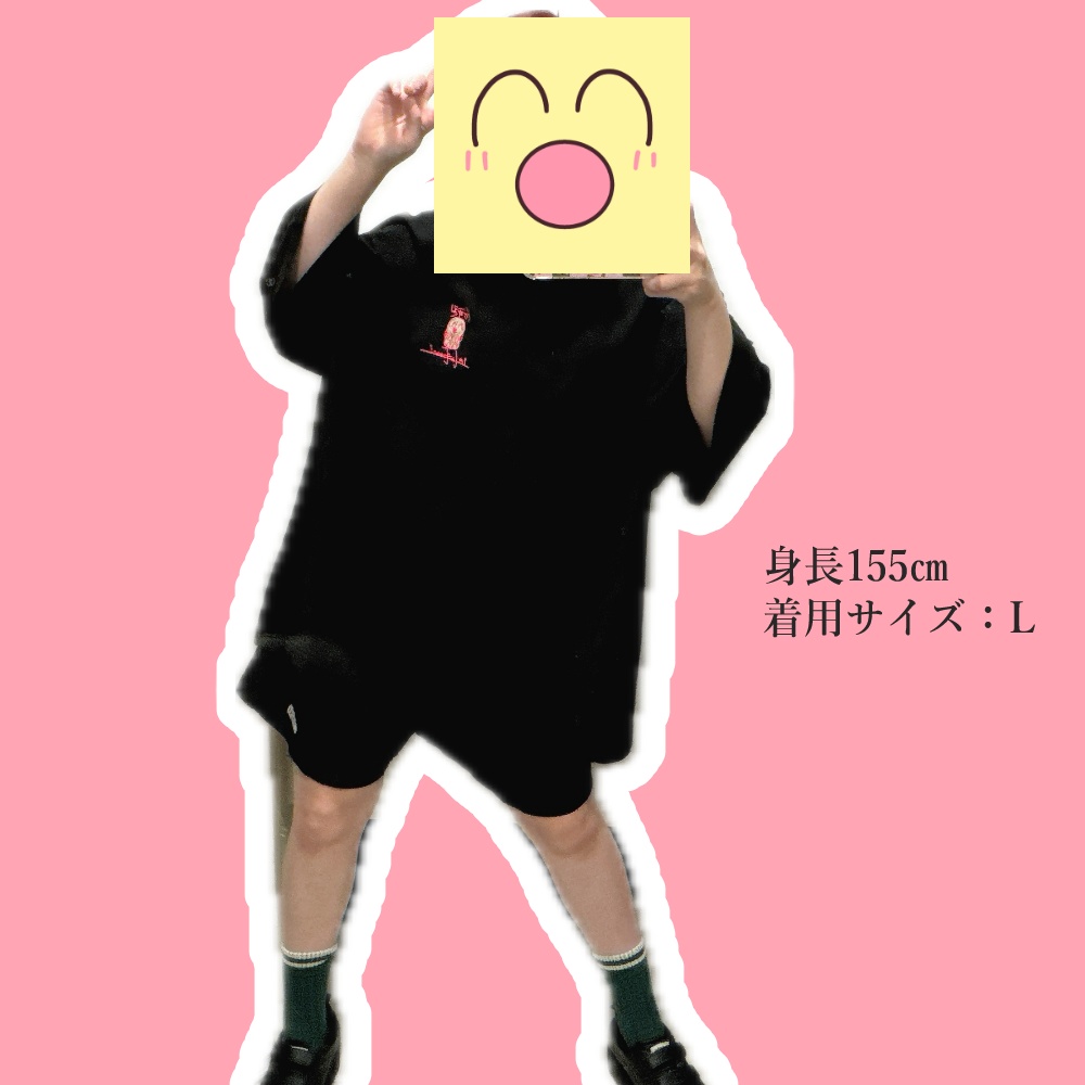 優莉1stLIVE『Enter!』事後通販