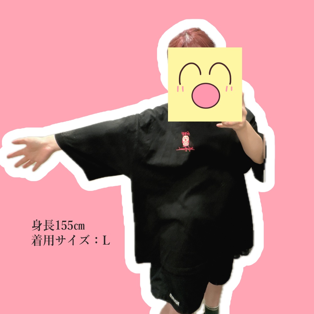 優莉1stLIVE『Enter!』事後通販