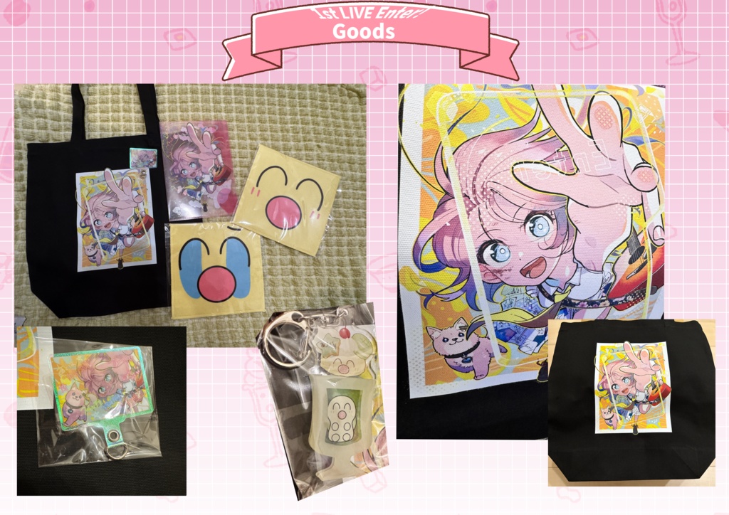 優莉1stLIVE『Enter!』事後通販