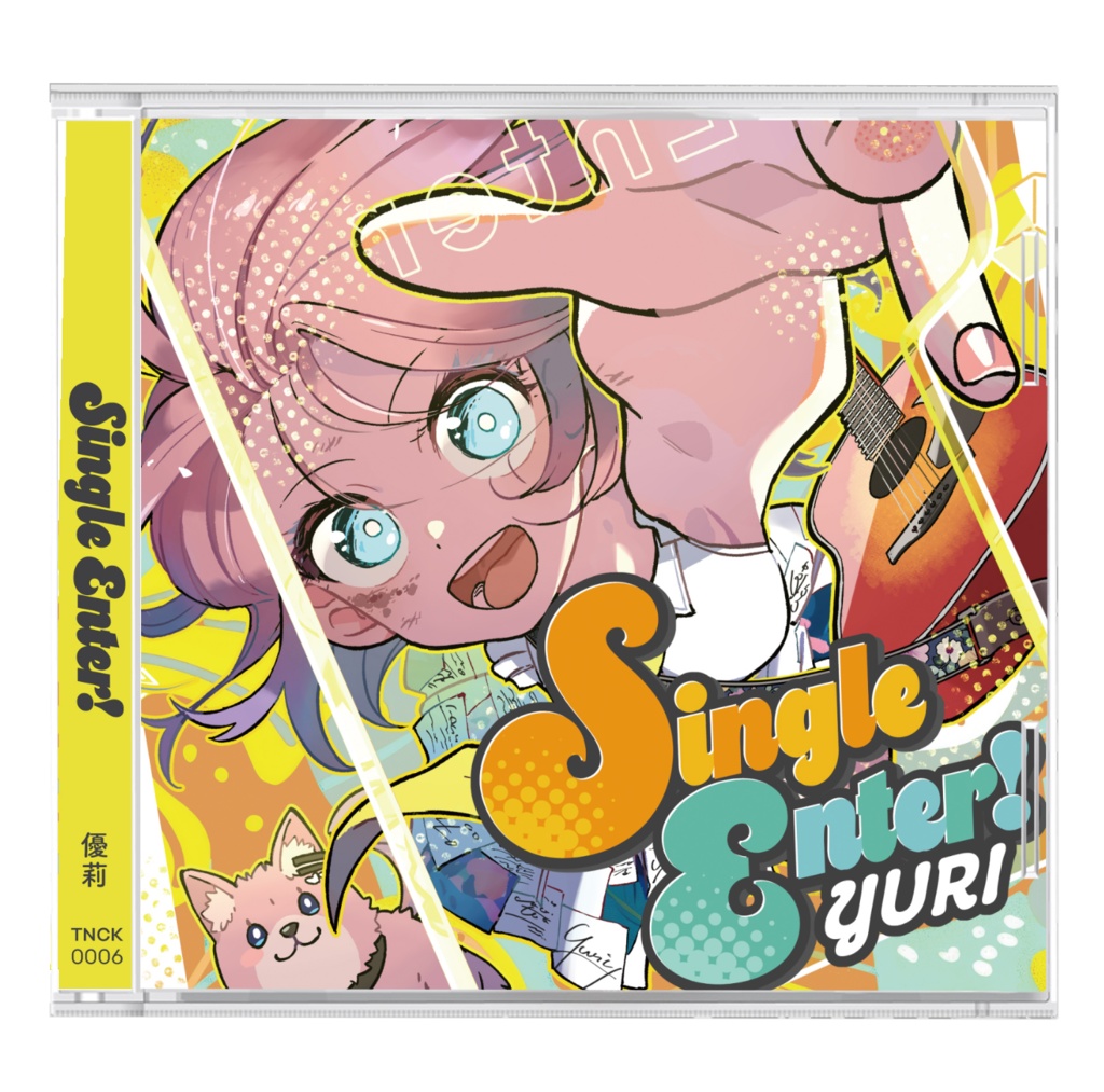 Enter!‐4th Single-