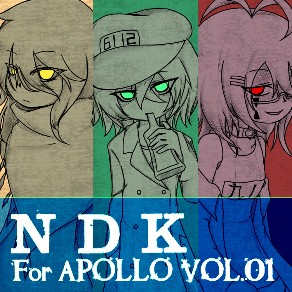 NDK For APOLLO VOL.01