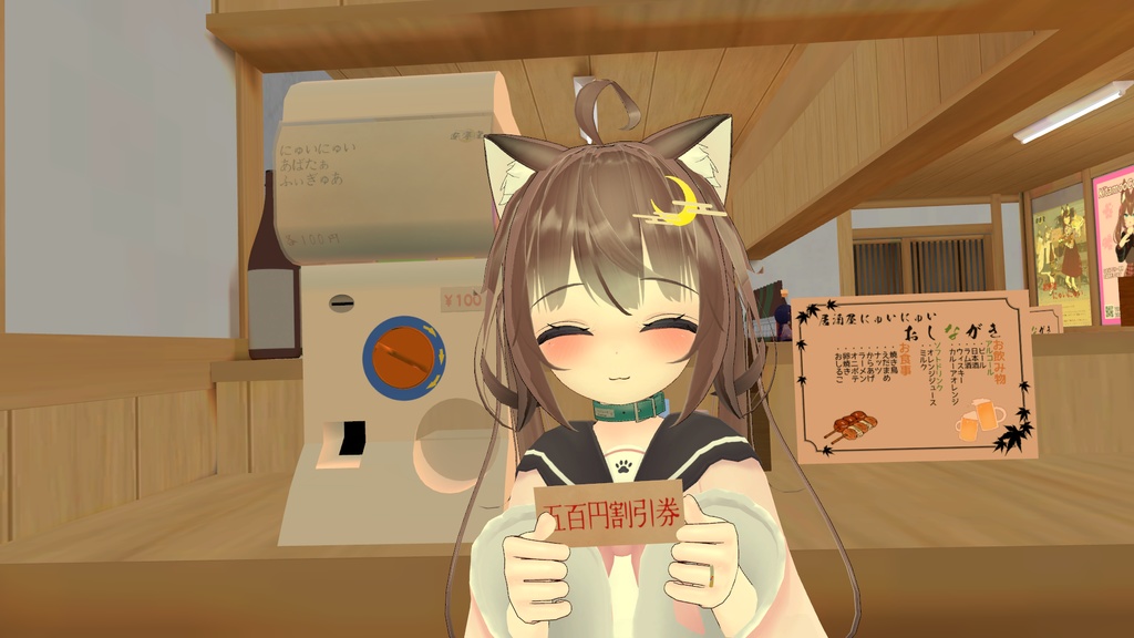 カチャポン筐体(カプセルトイ販売機)