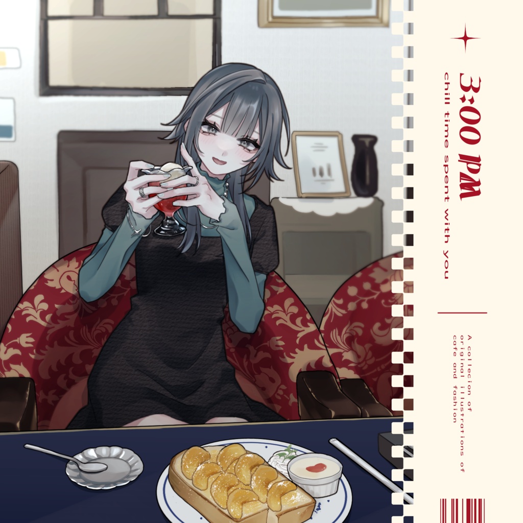 〈イラスト集〉3:00 PM