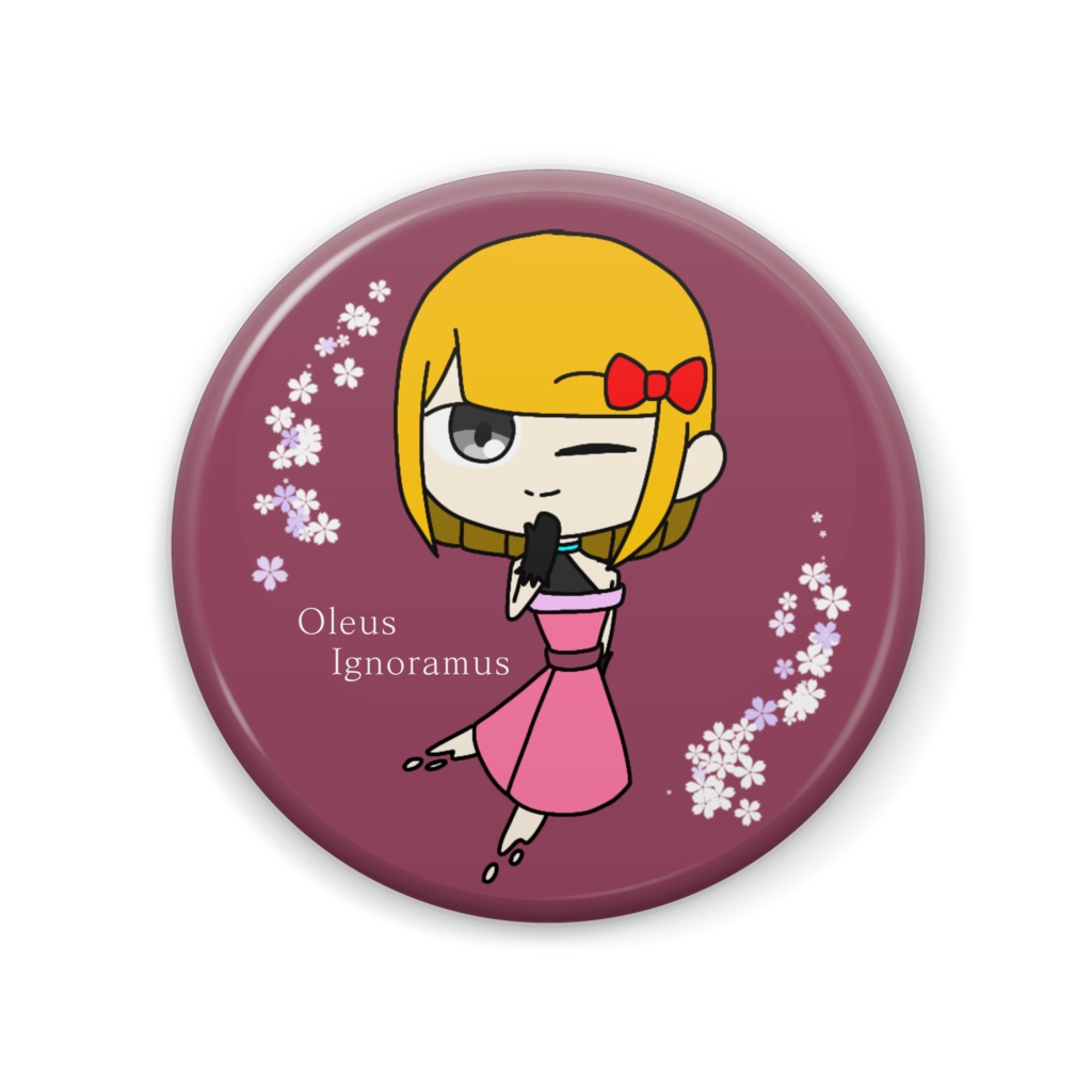 オレウス・イグノラムス　缶バッジ