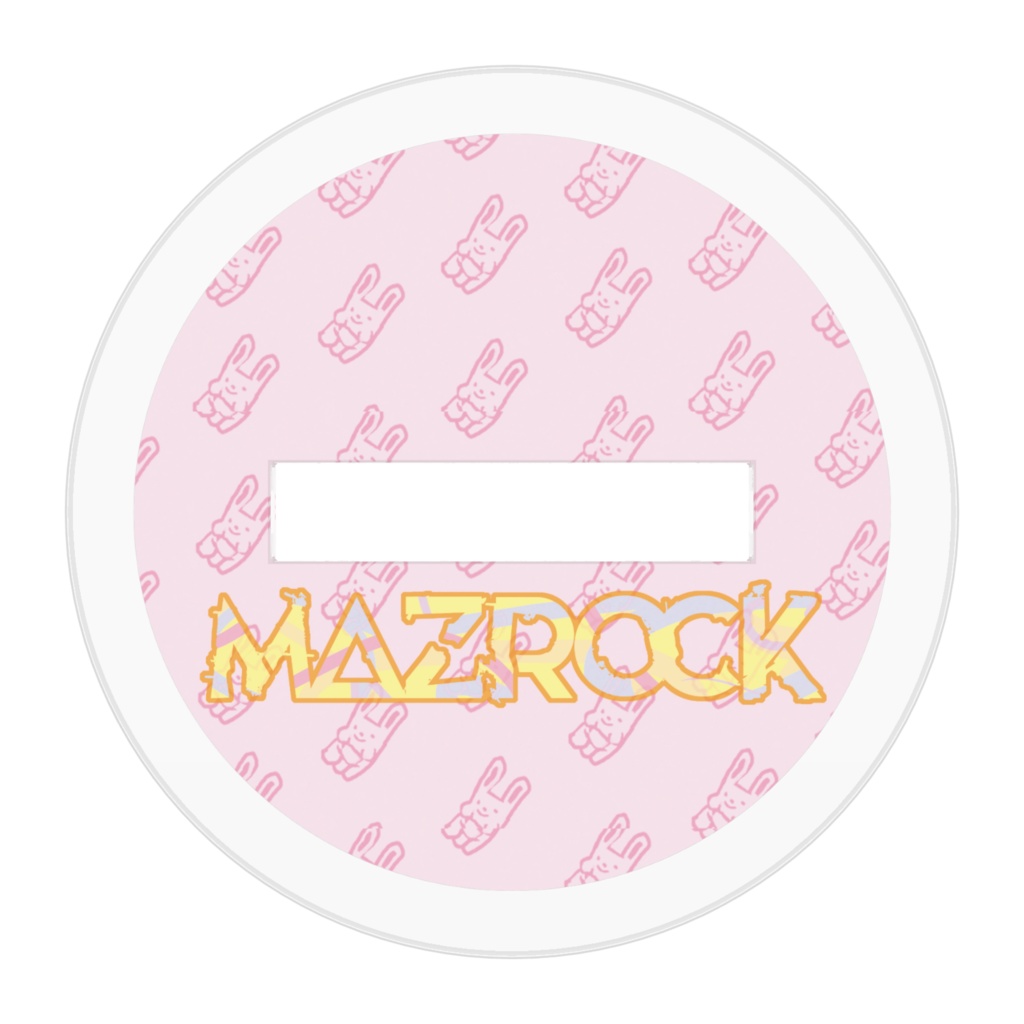 あんず色のふぃぎゅあ