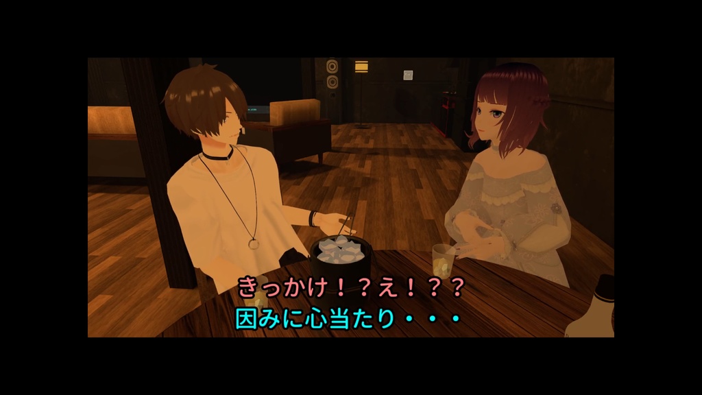 Loro オリジナルミュージックショートフィルム「白猫」豪華特典付き有料版