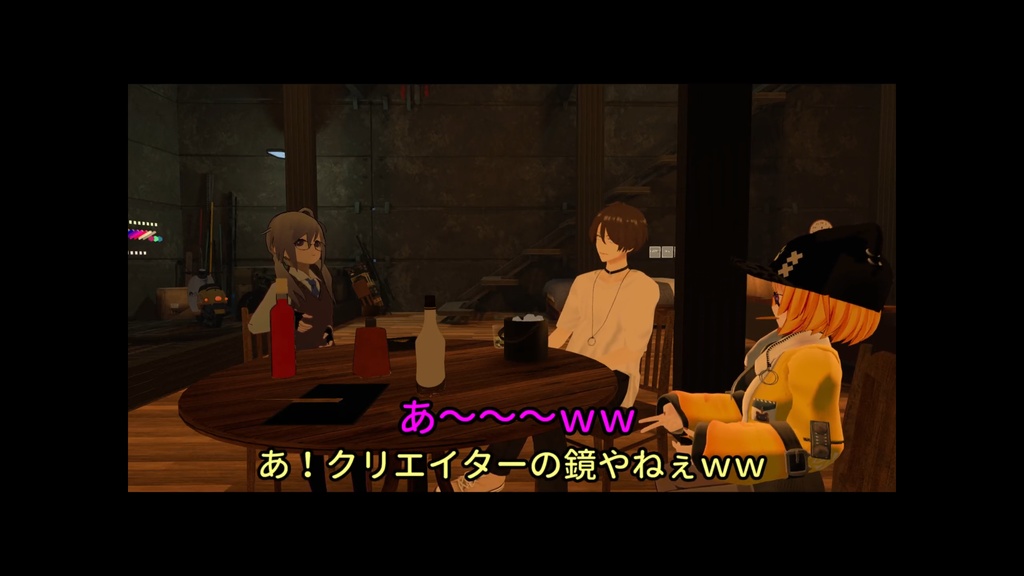 Loro オリジナルミュージックショートフィルム「白猫」豪華特典付き有料版