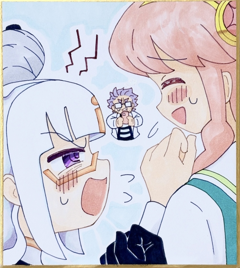 ジュレとツーショット✌🏻ミニ色紙 麻美