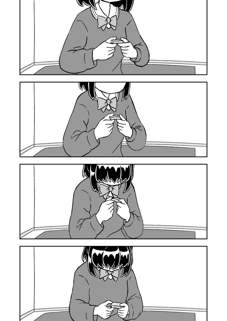 白くてふわふわでいい。