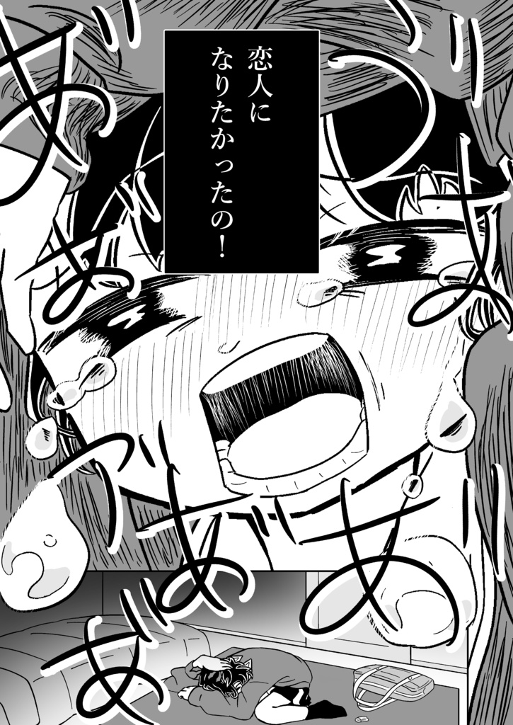 白くてふわふわでいい。